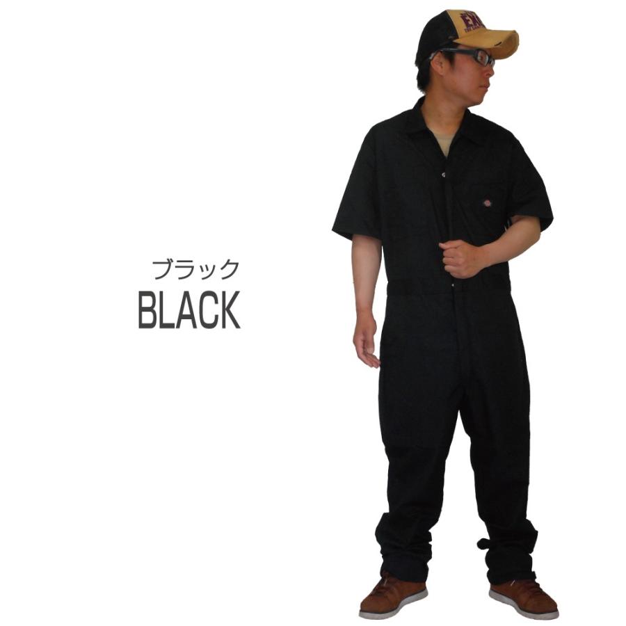 Dickies インボイス対応可 在庫限り！ お一人様3点限り