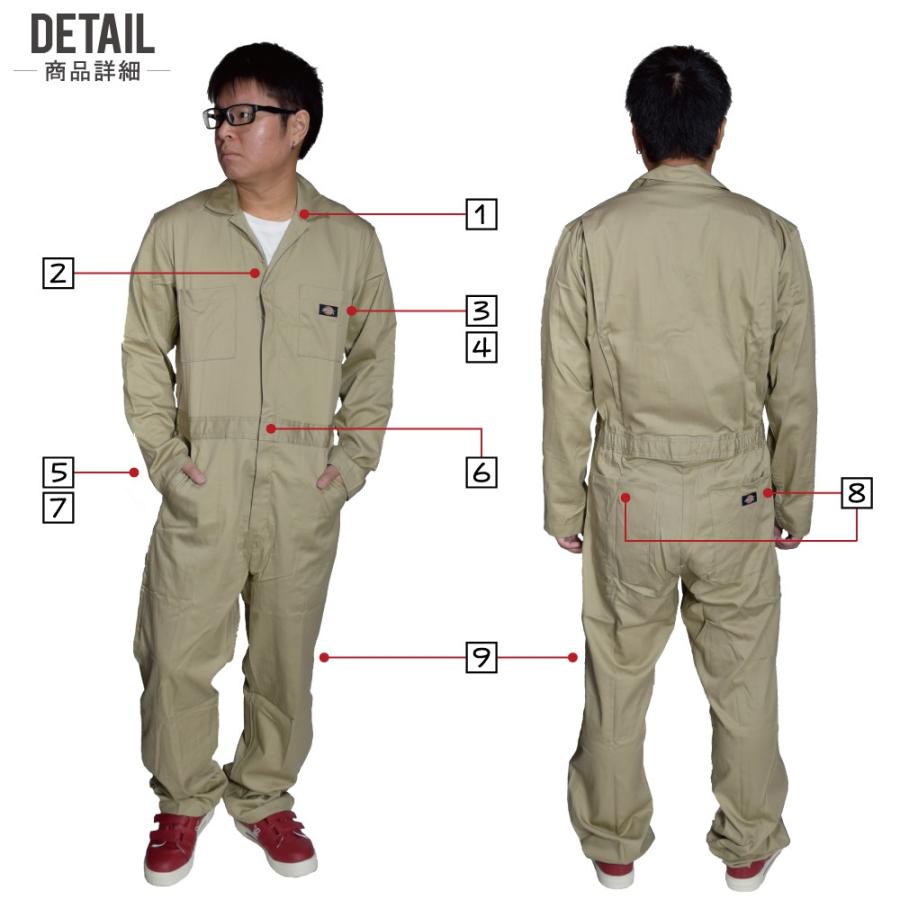 新品未使用 ディッキーズツナギ DICKIES ストレッチオックスツナギ D-736 | 公式オンライン