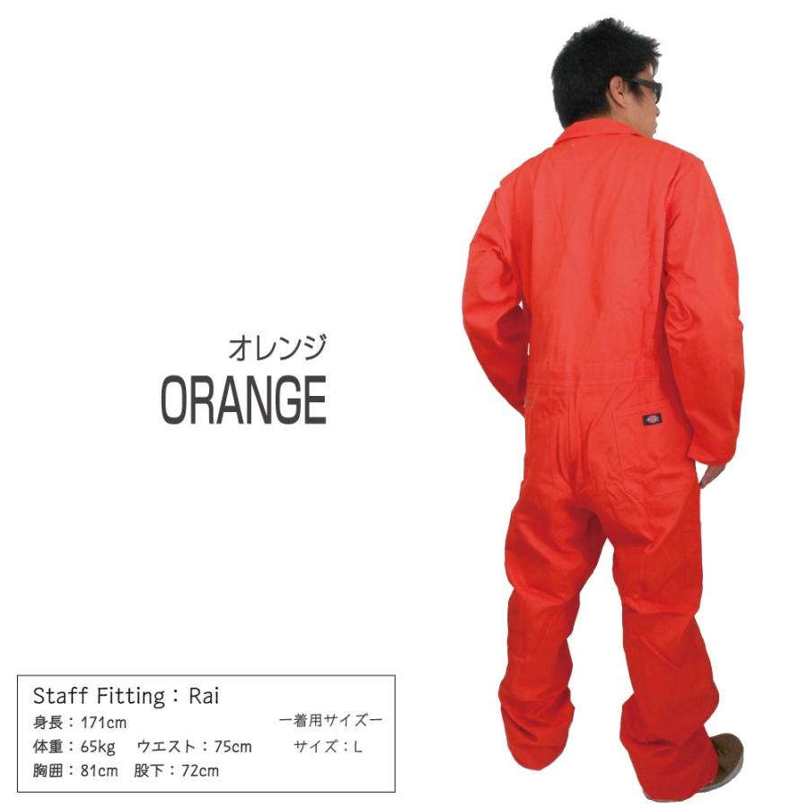 Dickies インボイス対応可 在庫限り！ お一人様3点限り