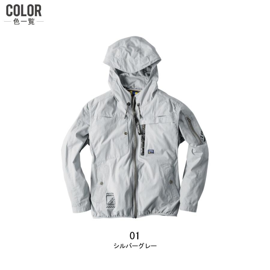 に*う様 希少 アイズフロンティア 空調服 ウェア LL 10080 超消臭 綿 kinsyou-webshop_1246225