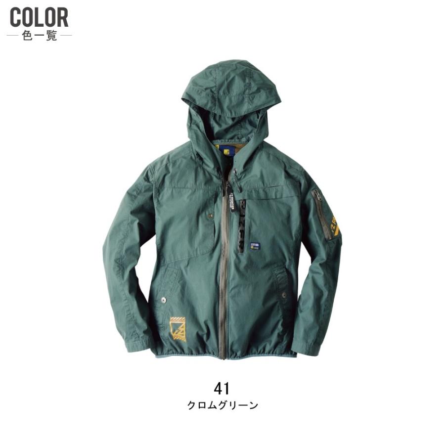 に*う様 希少 アイズフロンティア 空調服 ウェア LL 10080 超消臭 綿 I'Z FRONTIER ファン付きウェア (服のみ) アイズフロンティア