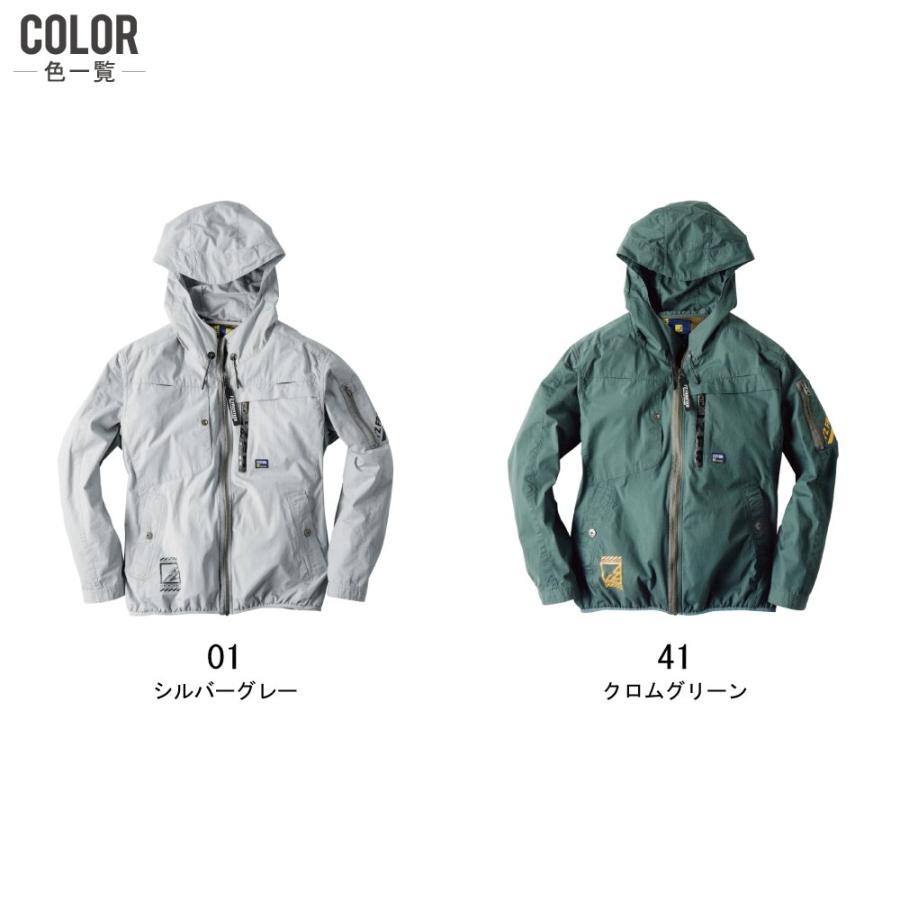に*う様 希少 アイズフロンティア 空調服 ウェア LL 10080 超消臭 綿 I'Z FRONTIER ファン付きウェア (服のみ) アイズフロンティア