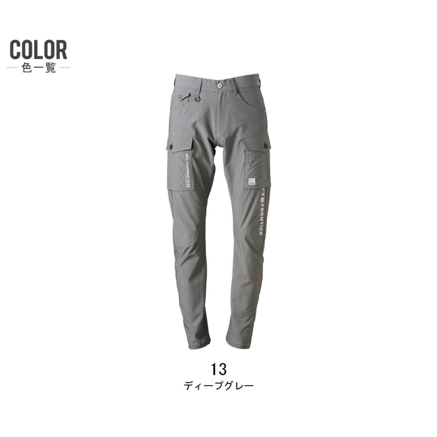 動きやすい アイズフロンティア 3452 作業ズボン 春夏 ストレッチ
