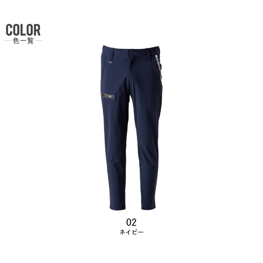 アイズフロンティア 作業ズボン 春夏 ストレッチ カーゴパンツ メンズ イージーケア 50022 インボイス対応可 対象2点で送料無料 ...