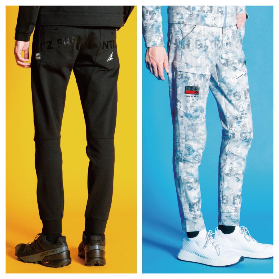 快適 アイズフロンティア 5353 作業ズボン 通年 ストレッチ パンツ