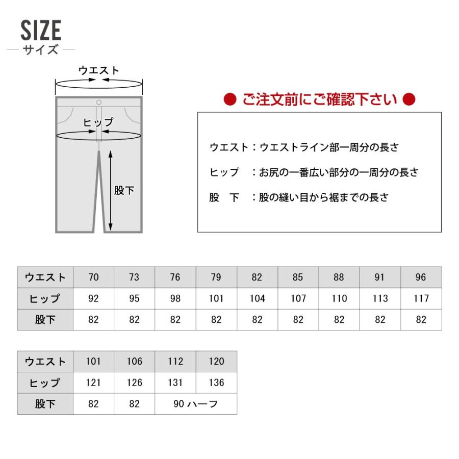 大きいサイズ Z-DRAGON ジィードラゴン 作業ズボン 秋冬 ノータック カーゴ パンツ 綿100% 天然素材 71202 | Z-DRAGON | 04