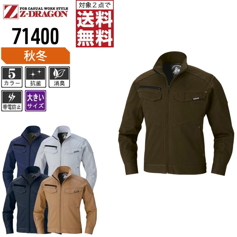 きの 様 オーダーページ 商品詳細 | トレカアイテムくじOnline