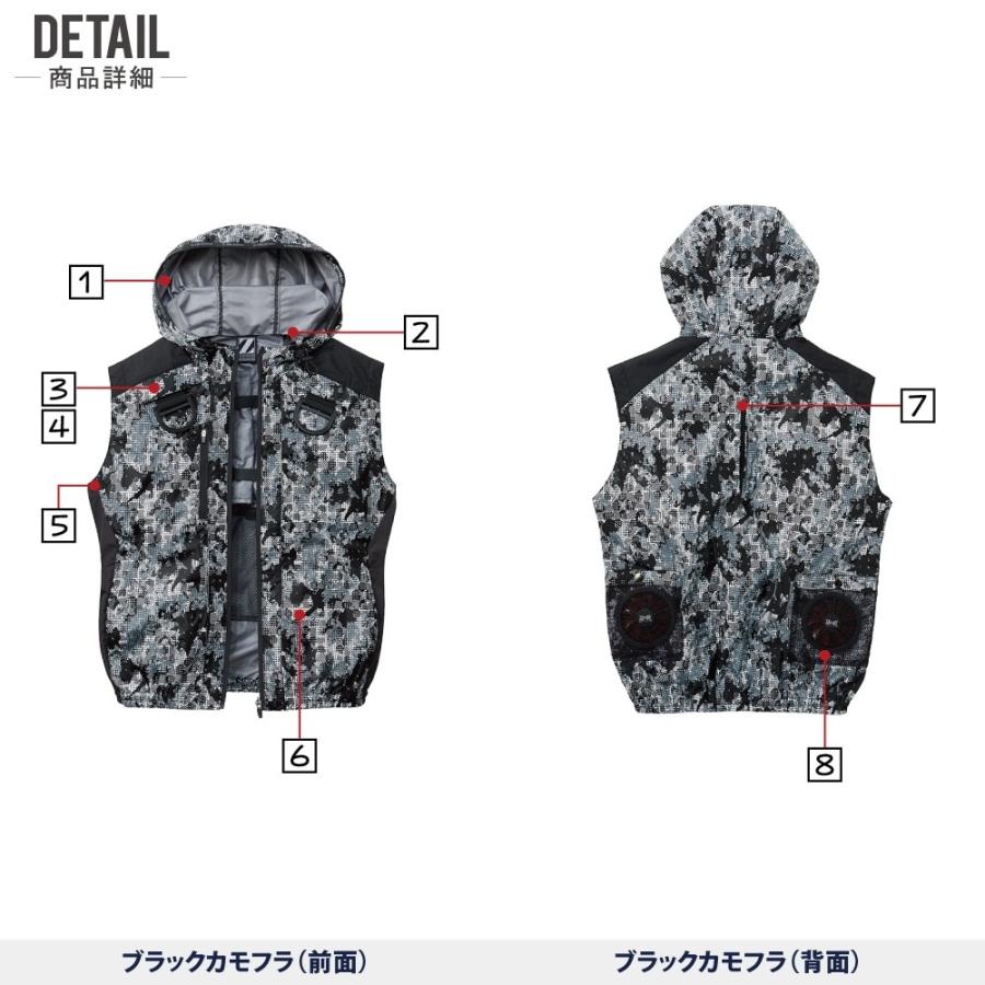 空調服 TM ベスト フルハーネス対応 (服のみ) Z-DRAGON ジィードラゴン