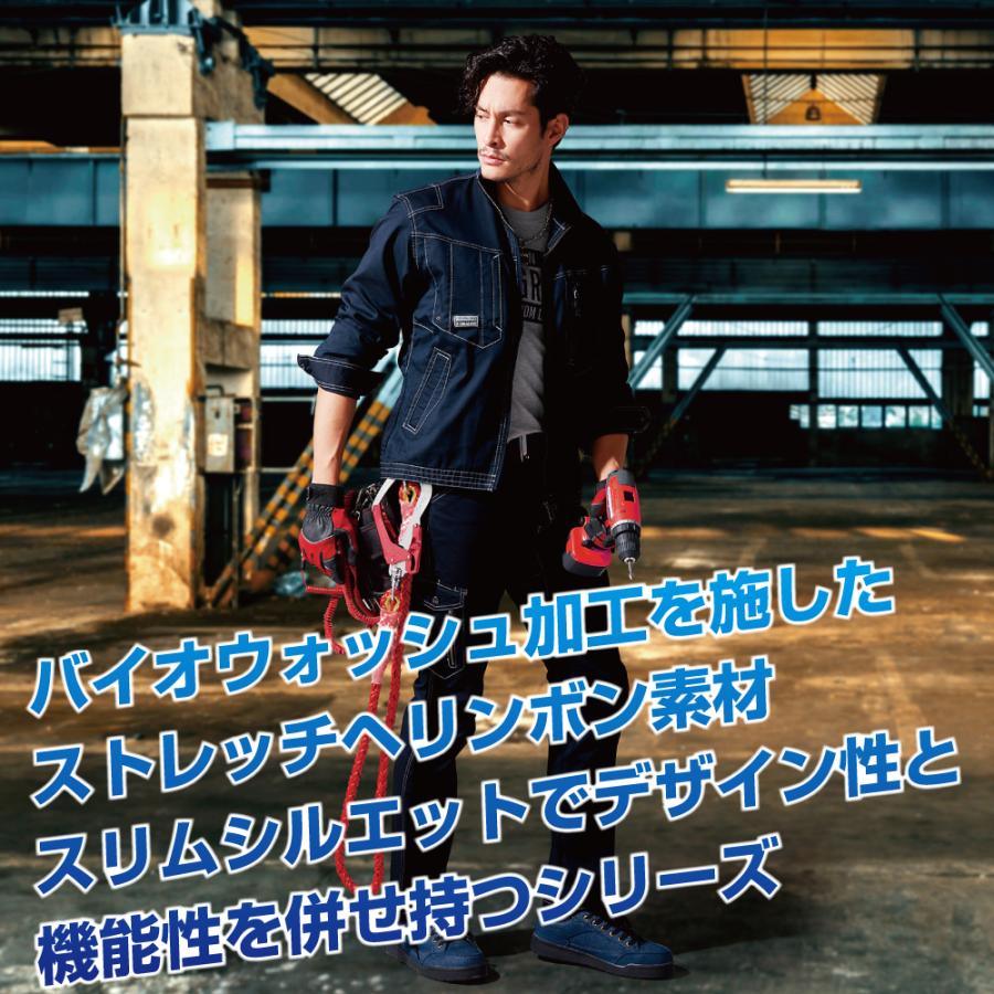 Z-DRAGON 大きいサイズ 作業着 春夏 作業服 ストレッチ 長袖 Z-DRAGON 大きいサイズ 作業着 春夏 作業服 ストレッチ 長袖