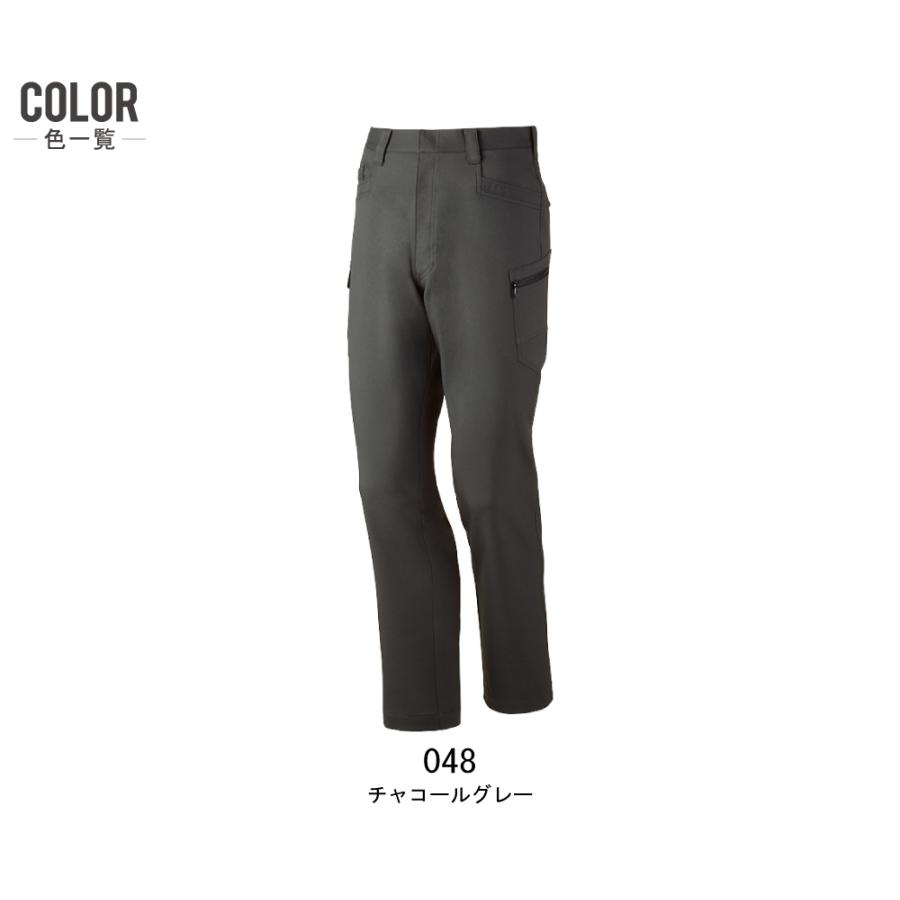 2点購入で送料無料！ 大きいサイズ ジィードラゴン 作業ズボン 春夏 ストレッチ ノータック カーゴパンツ メンズ 制電 76802 | Z-DRAGON | 11