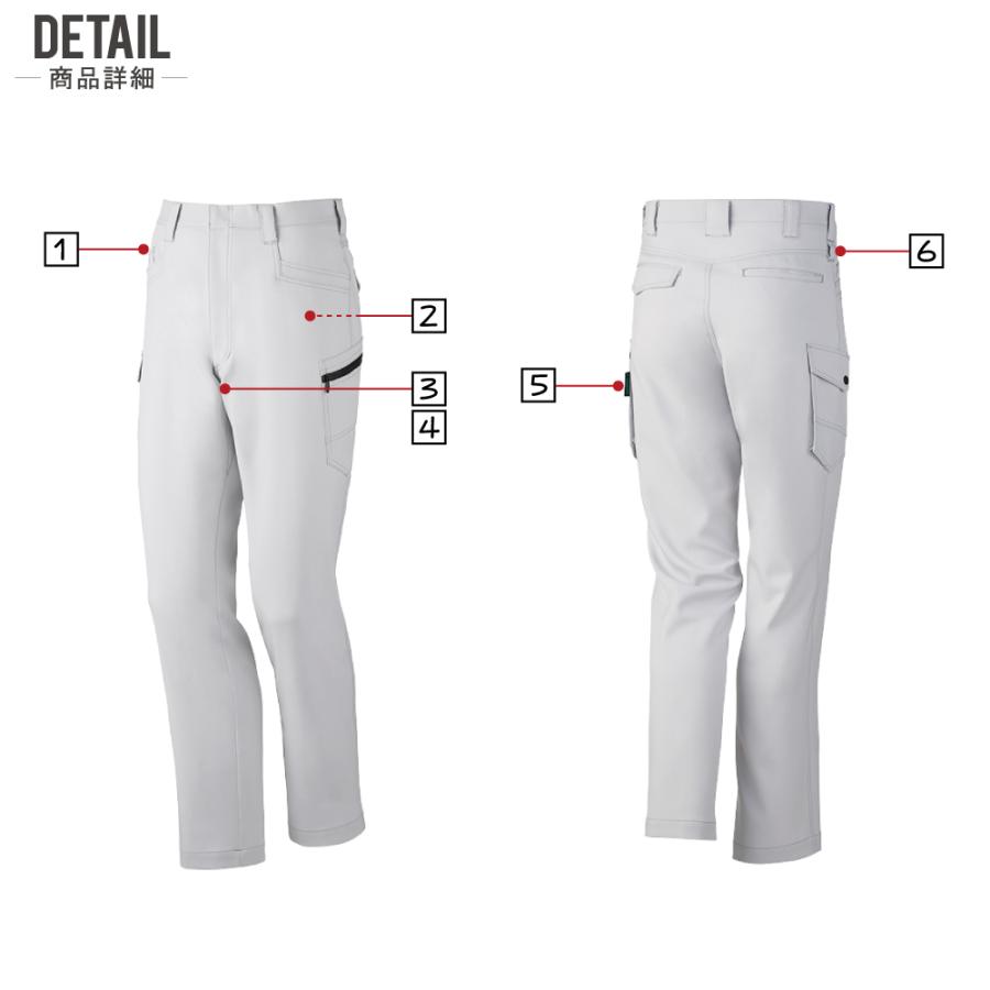 2点購入で送料無料！ 大きいサイズ ジィードラゴン 作業ズボン 春夏 ストレッチ ノータック カーゴパンツ メンズ 制電 76802 | Z-DRAGON | 02