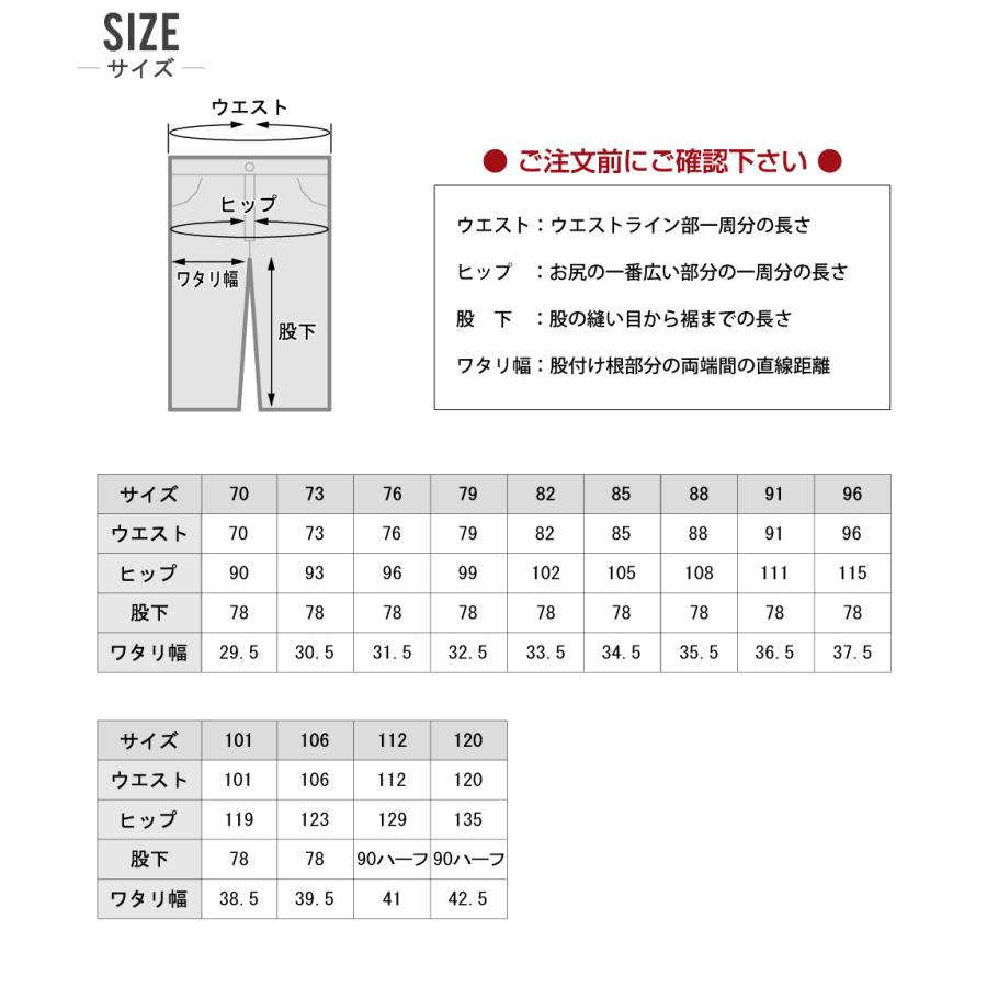2点購入で送料無料！ 大きいサイズ ジィードラゴン 作業ズボン 春夏 ストレッチ ノータック カーゴパンツ メンズ 制電 76802 | Z-DRAGON | 04