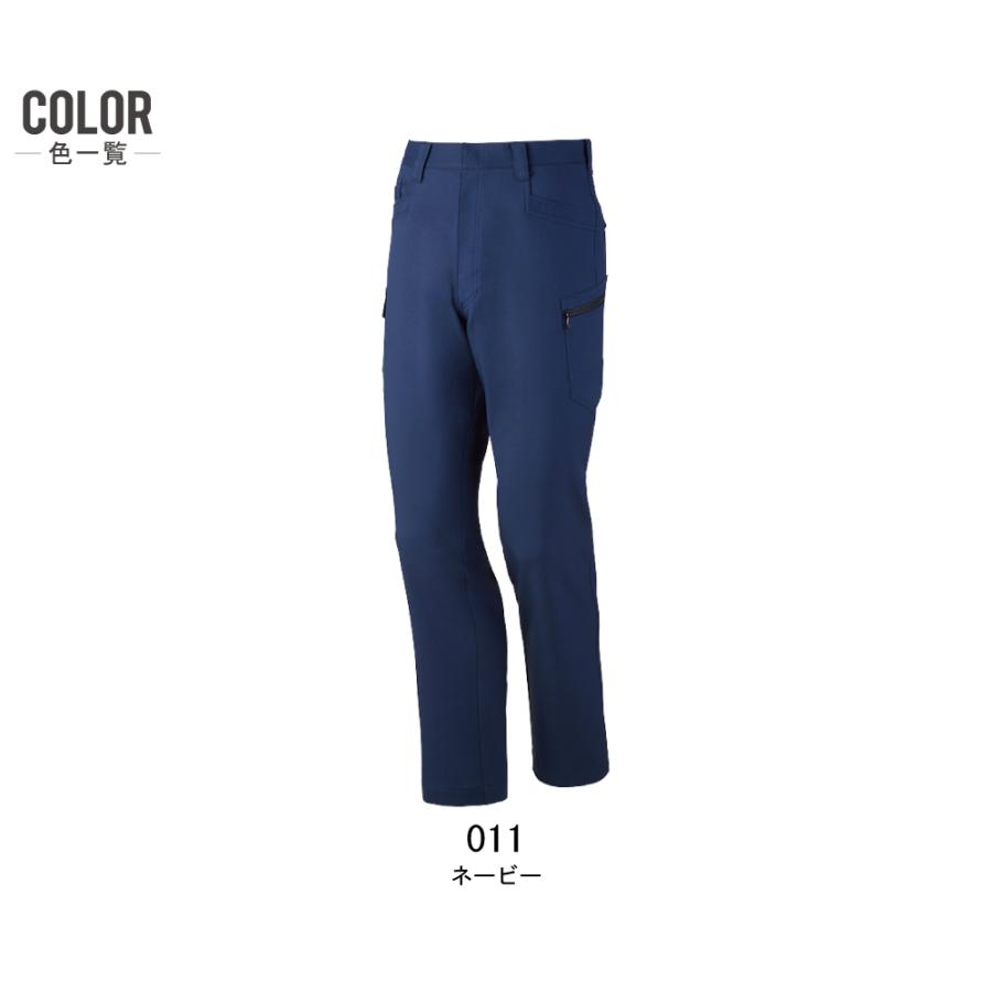 2点購入で送料無料！ 大きいサイズ ジィードラゴン 作業ズボン 春夏 ストレッチ ノータック カーゴパンツ メンズ 制電 76802 | Z-DRAGON | 08