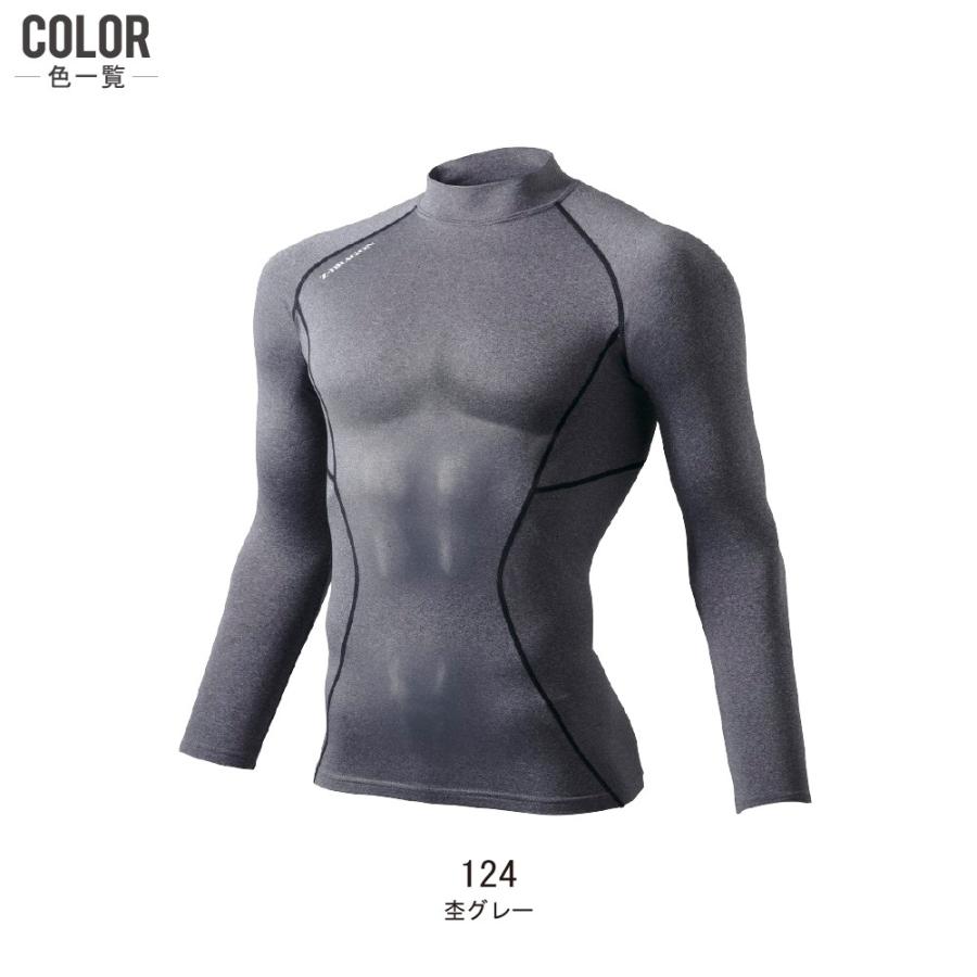 パッション屋良　様用 楽天市場】コンプレッションインナー 冬用 ジードラゴン 78104