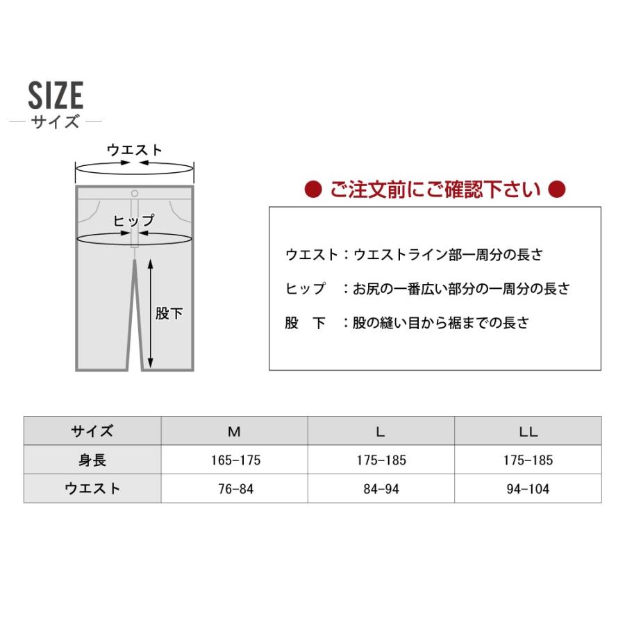 インボイス対応可 対象2点で送料無料 Z-DRAGON ジィードラゴン 秋冬 コンプレッション レッグカバー 吸湿発熱加工 78109｜workpro｜03