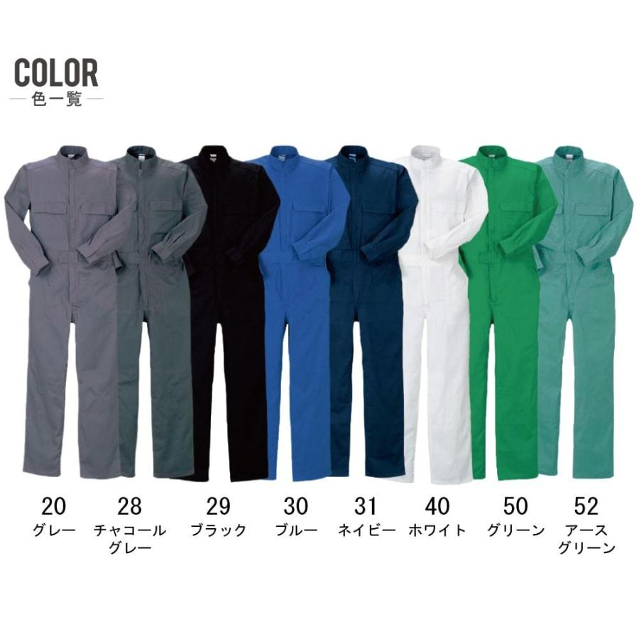クレヒフク 通年 長袖 つなぎ ジャンプスーツ メンズ レディース クレヒフク 通年 長袖 つなぎ ジャンプスーツ メンズ レディース