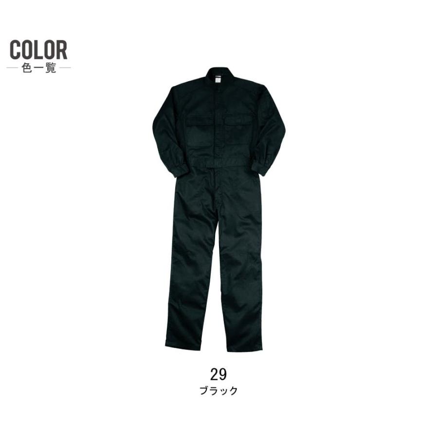 クレヒフク 通年 長袖 つなぎ ジャンプスーツ メンズ 長袖ツナギ クレヒフク 通年 長袖 つなぎ ジャンプスーツ メンズ 長袖ツナギ