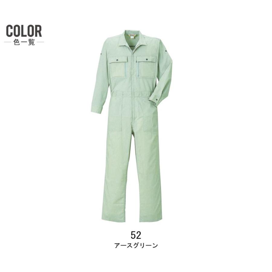 クレヒフク 3010 春夏 長袖つなぎ ジャンプスーツ メンズ 丈夫 快適 高