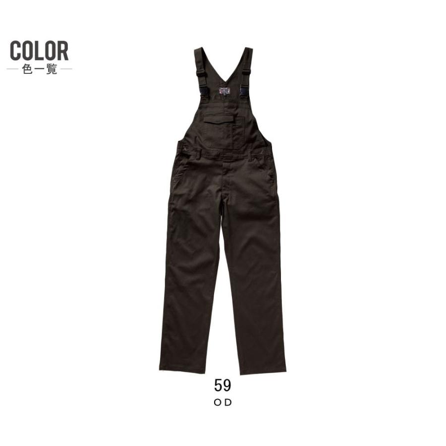 ビブパンツ オーバーオール サロペット クレヒフク K513 春夏 ストレッチ サロペット オーバーオール メンズ