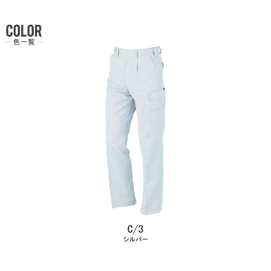 大きいサイズ KANSAI 作業ズボン 春夏 制電 カーゴパンツ メンズ 消臭 山本寛斎 カンサイユニフォーム K20005 |  | 09