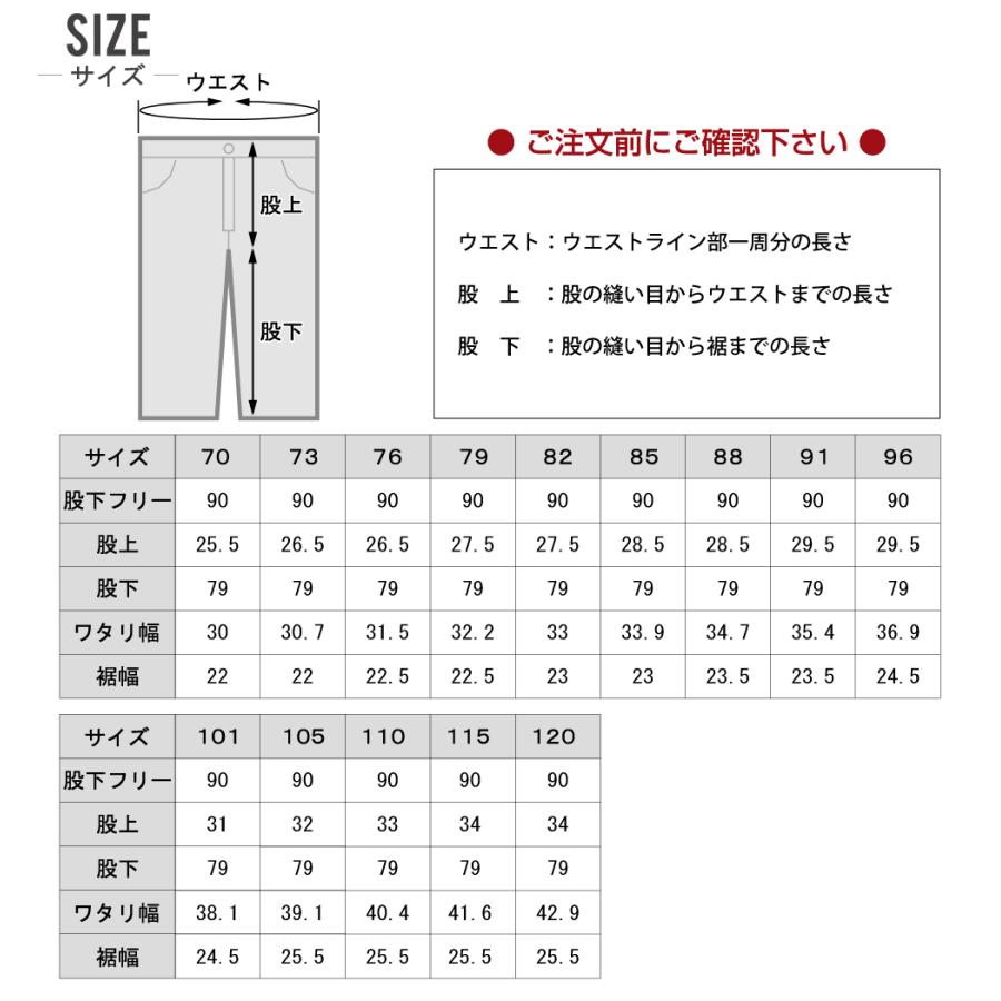大きいサイズ KANSAI 作業ズボン 春夏 制電 カーゴパンツ メンズ 消臭 山本寛斎 カンサイユニフォーム K20005 |  | 03