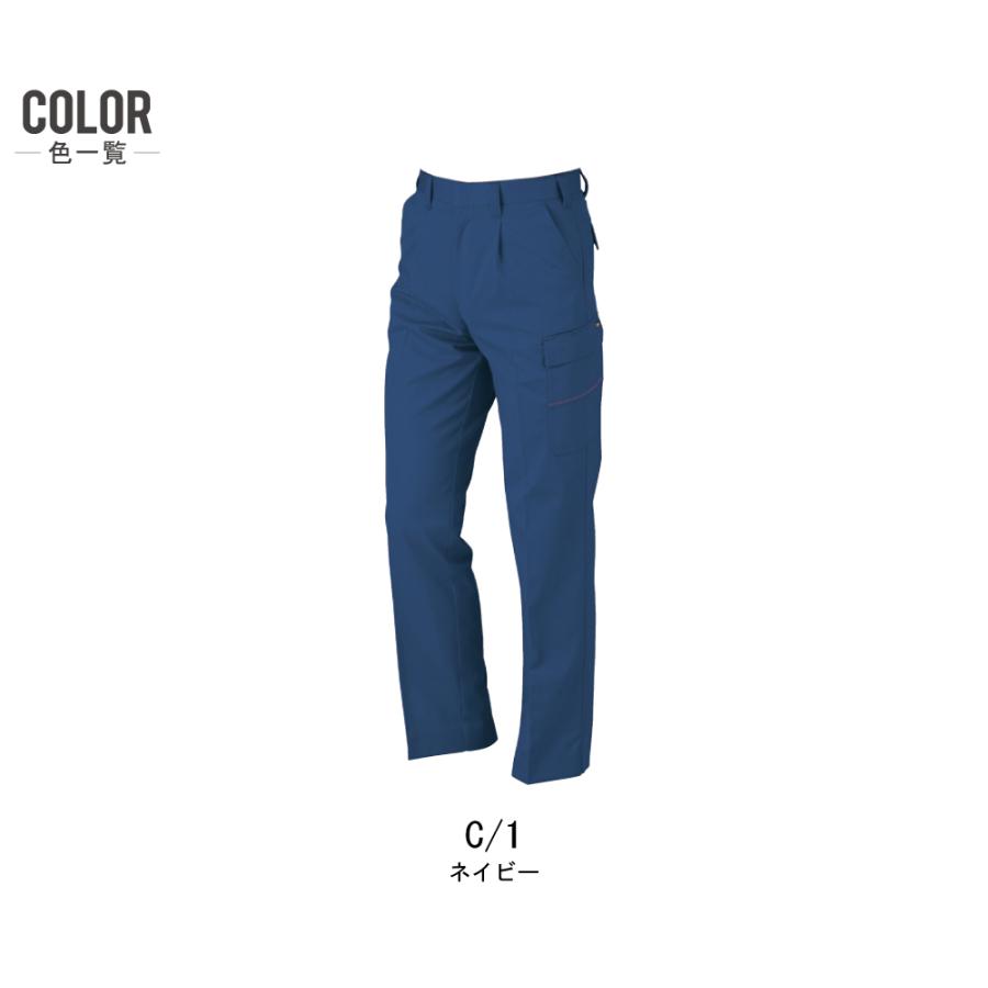 大きいサイズ KANSAI 作業ズボン 春夏 制電 カーゴパンツ メンズ 消臭 山本寛斎 カンサイユニフォーム K20005 |  | 07