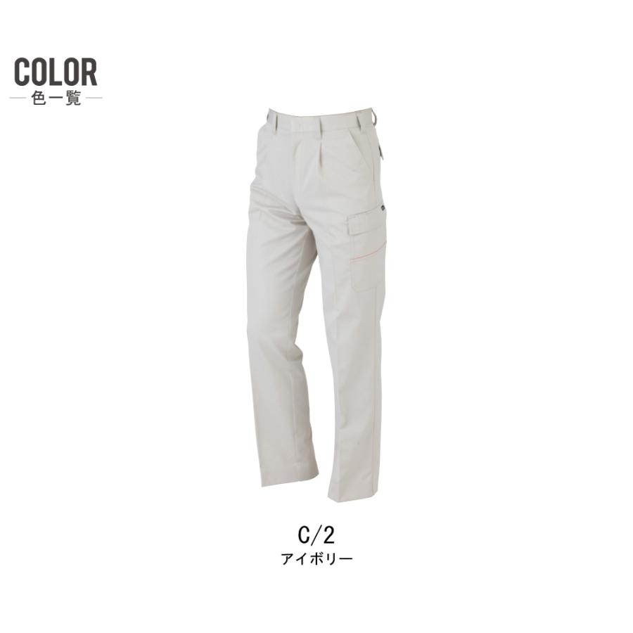 大きいサイズ KANSAI 作業ズボン 春夏 制電 カーゴパンツ メンズ 消臭 山本寛斎 カンサイユニフォーム K20005 |  | 08