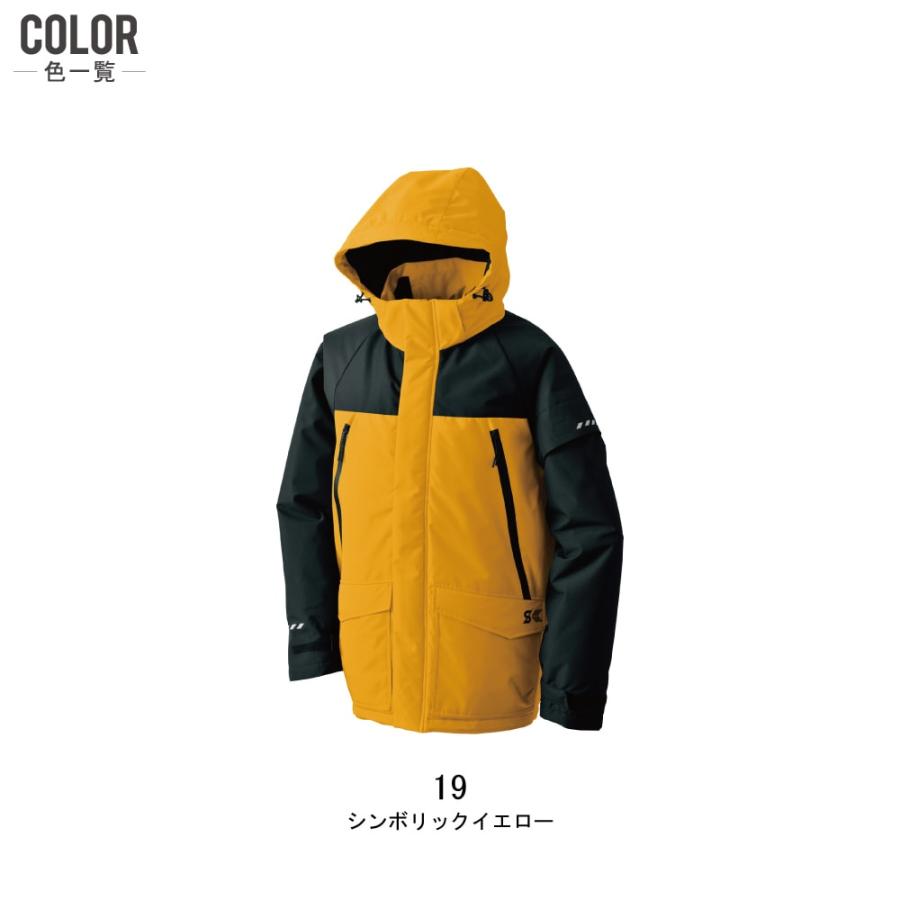 電熱ウェア セット (フルセット) S-HEAT シンメン 防寒着 電熱ウェア セット (フルセット) S-HEAT シンメン 防寒着