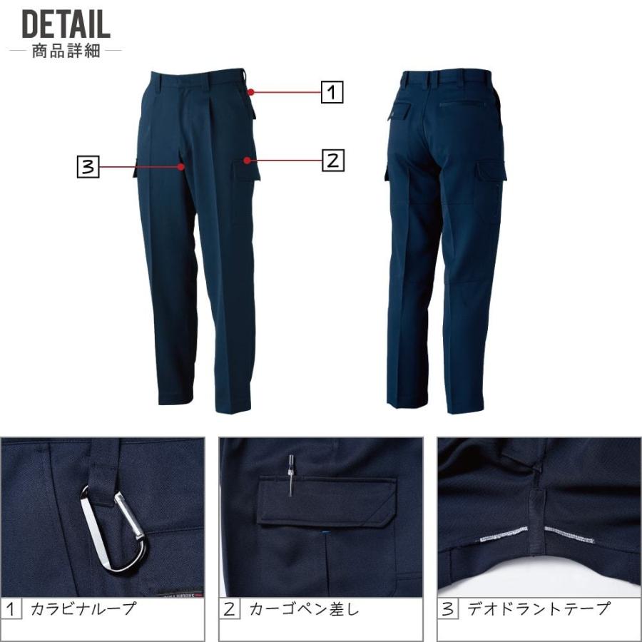 値下げ〜上下セット⭐︎ Sサイズ　ブラトップ &レギンス ディッキーズスクラブ 上下セット[男女兼用](76-7033SCSET) | フォーク