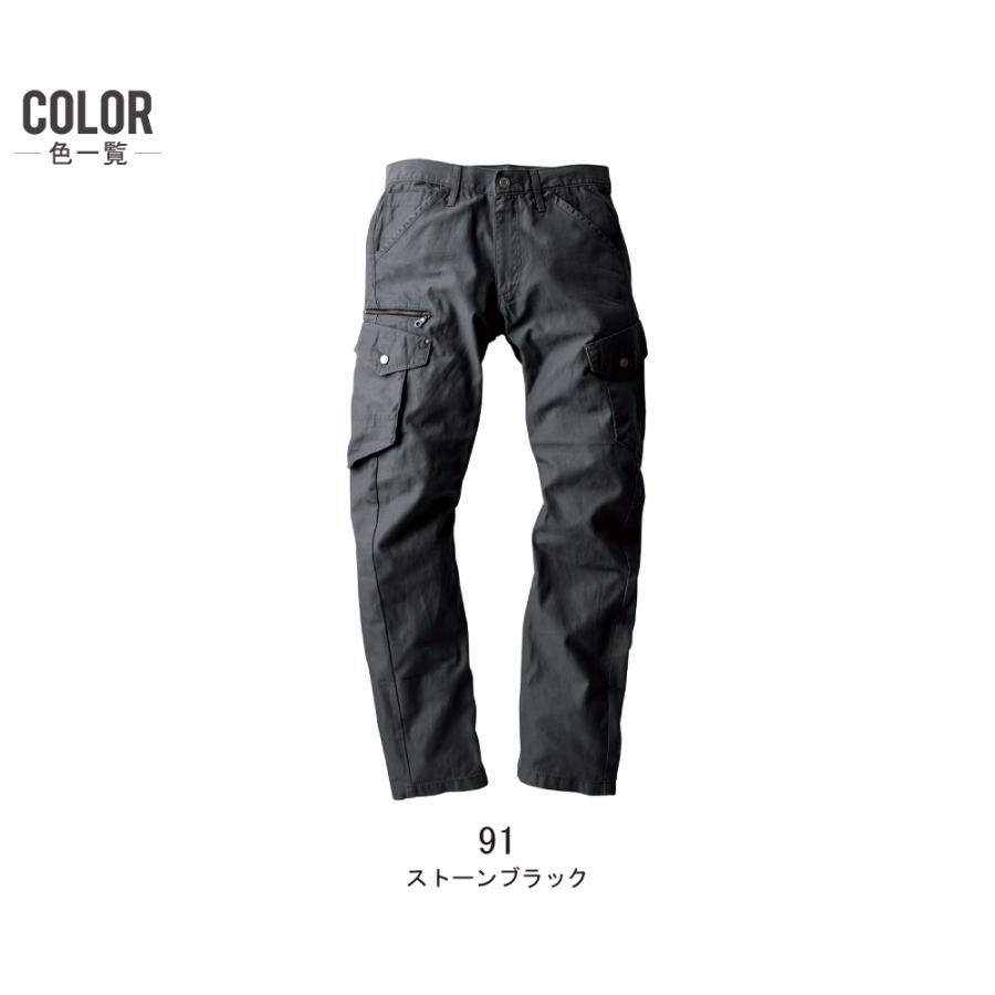 【新品未使用】テラウエア/LLサイズ 上下セット/血行促進/ デニム 上下セット 作業服 ストレッチデニム 長袖 ブルゾン