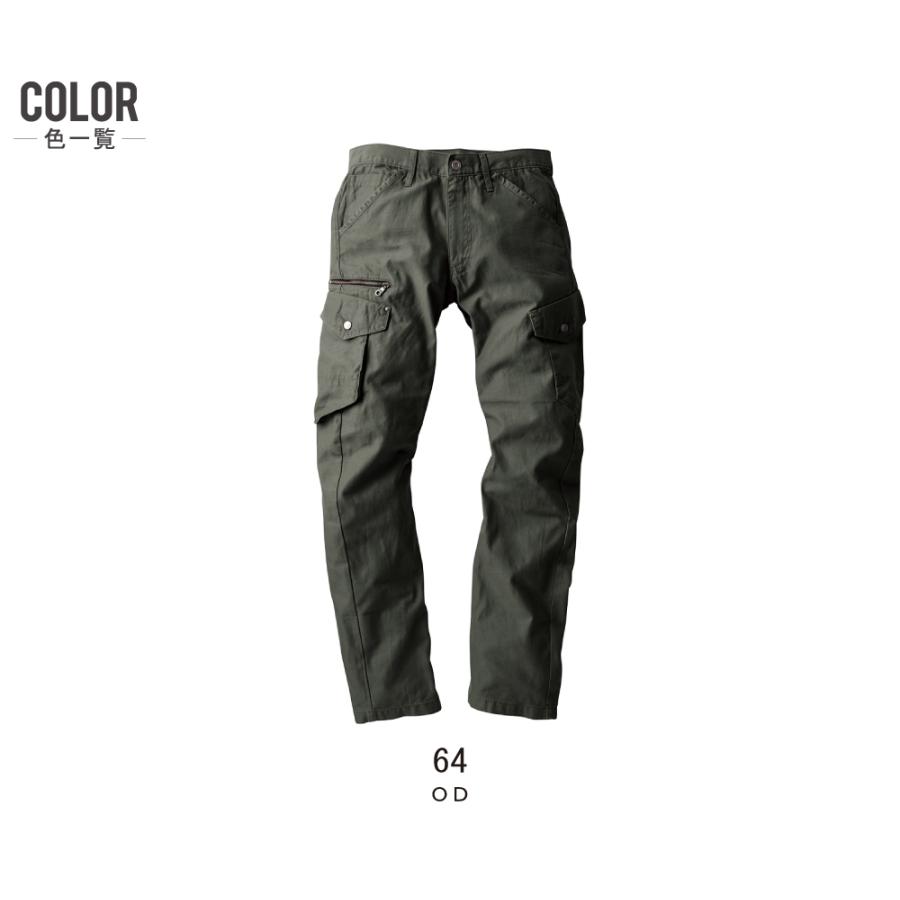 ジーベック（XEBEC） 上下セット 秋冬 作業服 メンズ 作業着 高所での