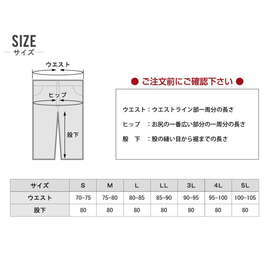 ジーベック（XEBEC） 上下セット 秋冬 作業服 ストレッチ メンズ 作業