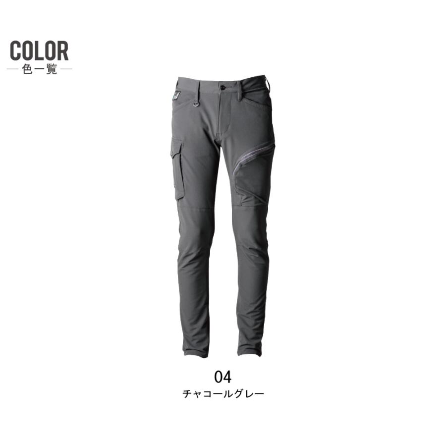 アイズフロンティア 上下セット 通年 作業服 タフ素材 イージー アイズフロンティア 上下セット 通年 作業服 タフ素材 イージー