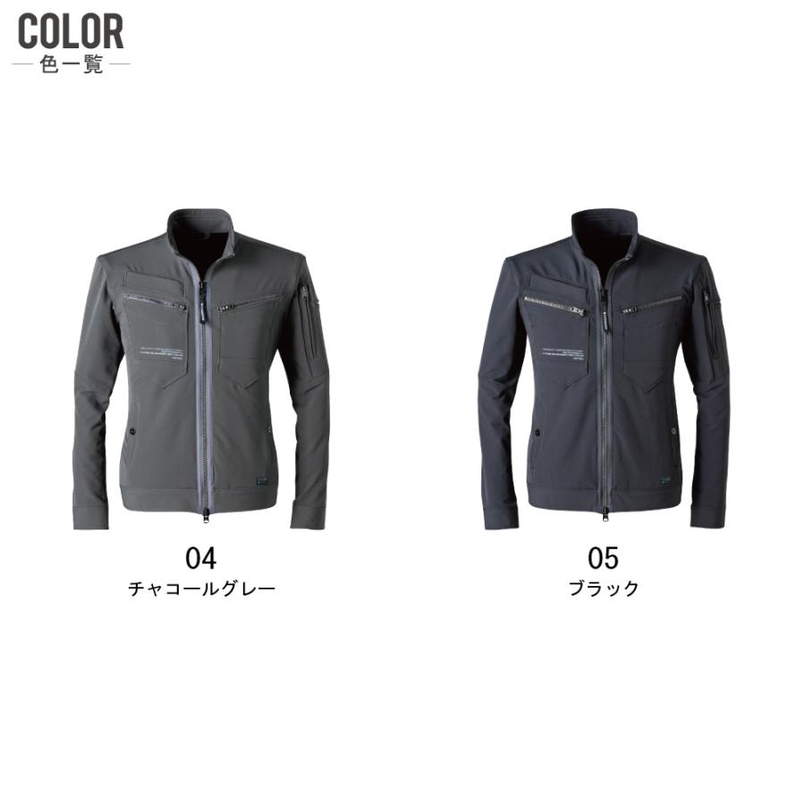 アイズフロンティア 上下セット 通年 作業服 タフ素材 イージー アイズフロンティア 上下セット 通年 作業服 タフ素材 イージー
