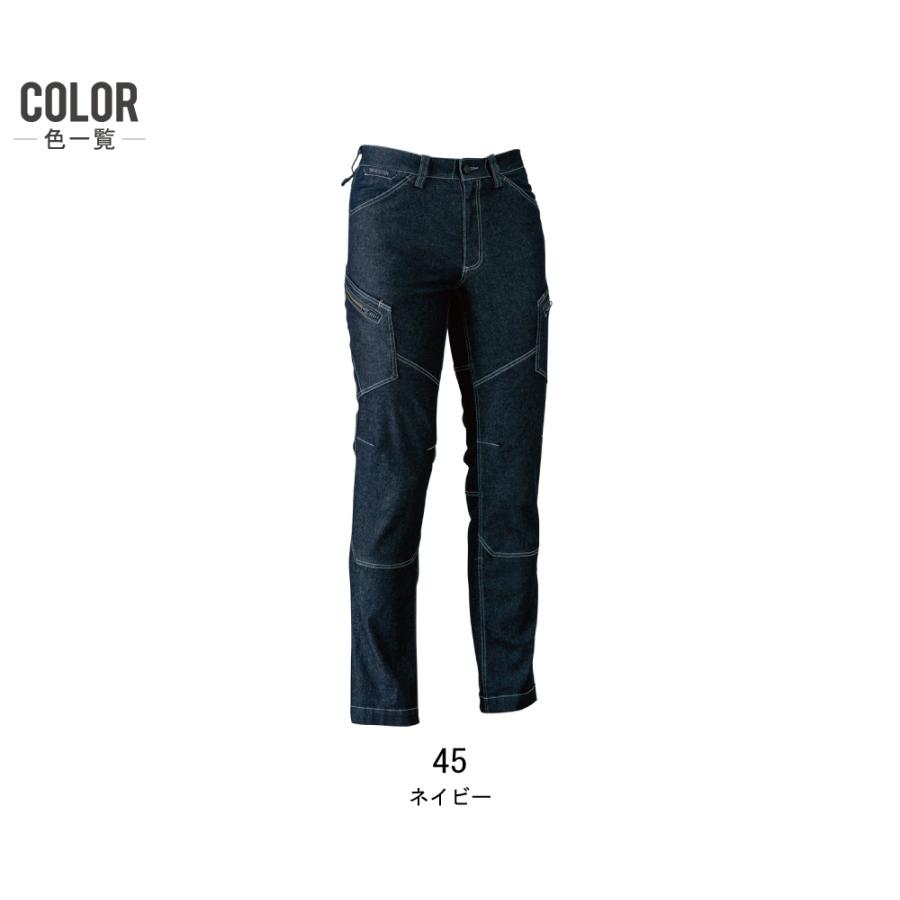TSデザイン 上下セット 通年 作業服 メンズ 作業着 TS DESIGN 綿 TSデザイン 上下セット 通年 作業服 メンズ 作業着 TS DESIGN 綿