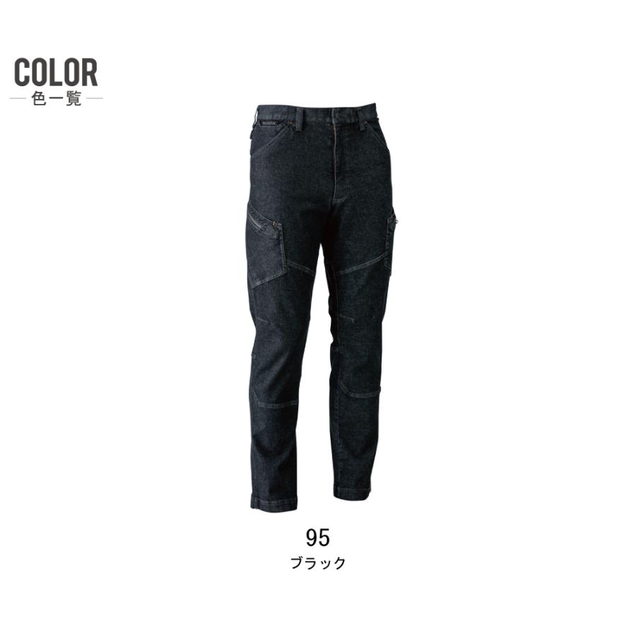 TSデザイン 上下セット 通年 作業服 メンズ 作業着 TS DESIGN 綿100