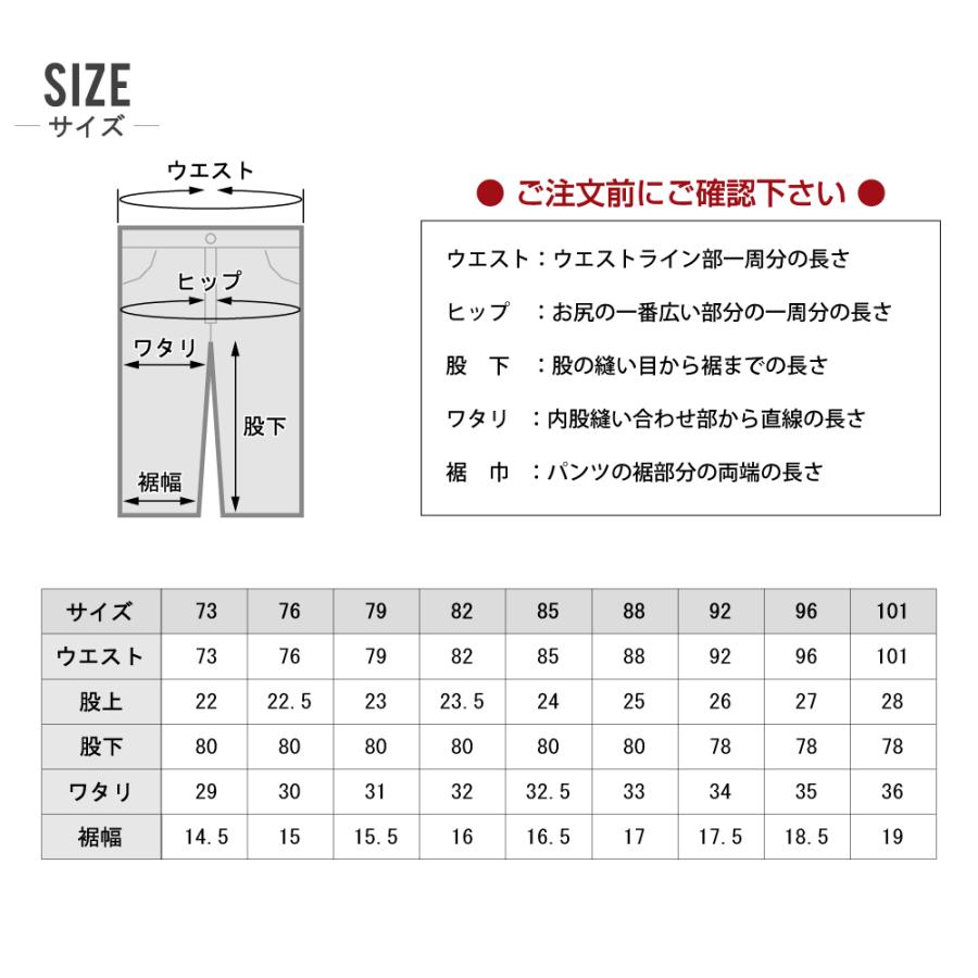 テラウエア　上下セット　サイズＬＬ サイズLL ジーベック C.ZONE 32000-19-LL レインウェア 上下セット ディープ