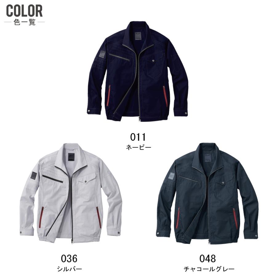 空調服 TM セット (2023年 18V 瞬間冷却 フルセット) Jawin 空調服 TM セット (2023年 18V 瞬間冷却 フルセット) Jawin