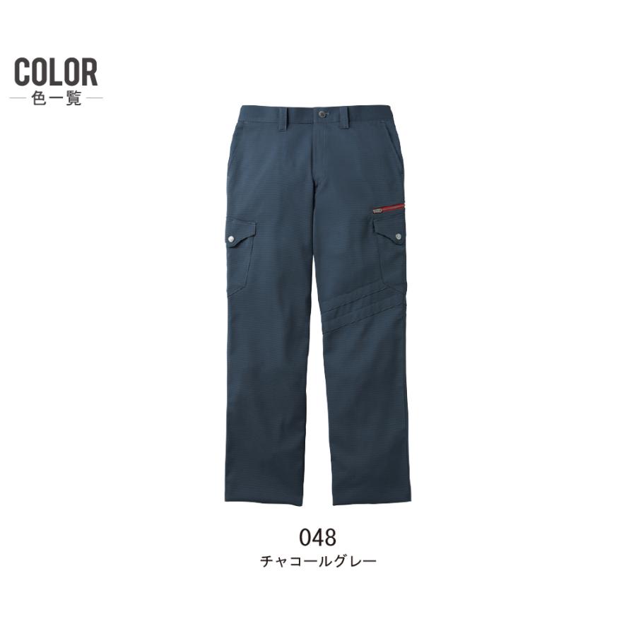 Jawin ジャウィン 上下セット 春夏 作業服 ストレッチ 高い通気性