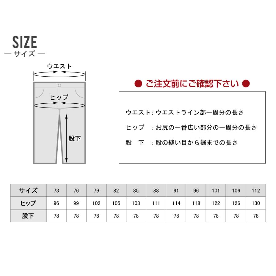 Jawin ジャウィン 上下セット 春夏 作業服 ストレッチ 高い通気性