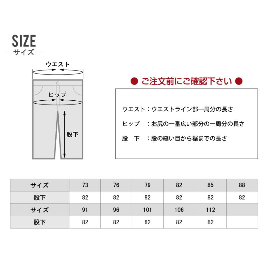 Z-DRAGON ジィードラゴン 上下セット 秋冬 作業服 デニム メンズ 作業