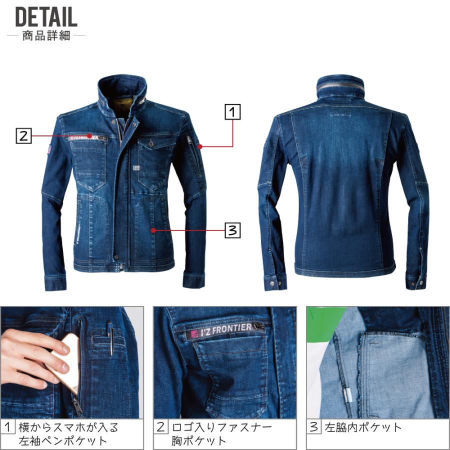 送料無料 アイズフロンティア 上下セット 作業服 通年 ストレッチデニム ストレッチ 3D 作業着 I'Z FRONTIER 7260 ワーク ジャケット 7262 カーゴパンツ :set-7260-7262-0:つなぎ服と作業服の専門店 ワークプロ - 通販 - Yahoo!ショッピング 送料無料 アイズフロンティア 上下セット 作業服 通年 ストレッチデニム ストレッチ 3D 作業着 I'Z FRONTIER 7260 ワーク ジャケット 7262 カーゴパンツ :set-7260-7262-0:つなぎ服と作業服の専門店 ワークプロ - 通販 - Yahoo!ショッピング