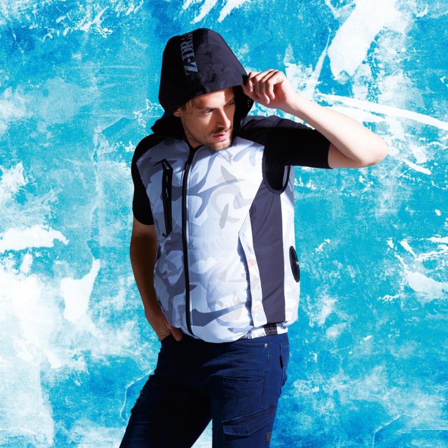 空調服 セット (電池式セット) Z-DRAGON ジィードラゴン ベスト フード  