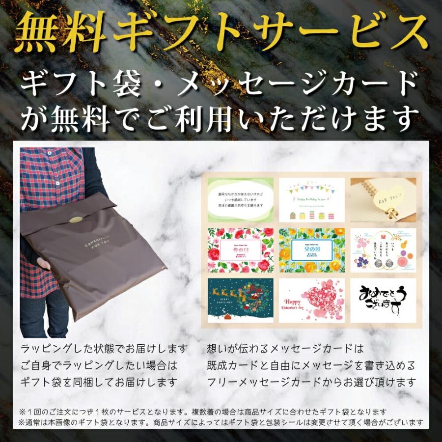 空調服 TM セット (4時間フルセット) Z-DRAGON ジィードラゴン