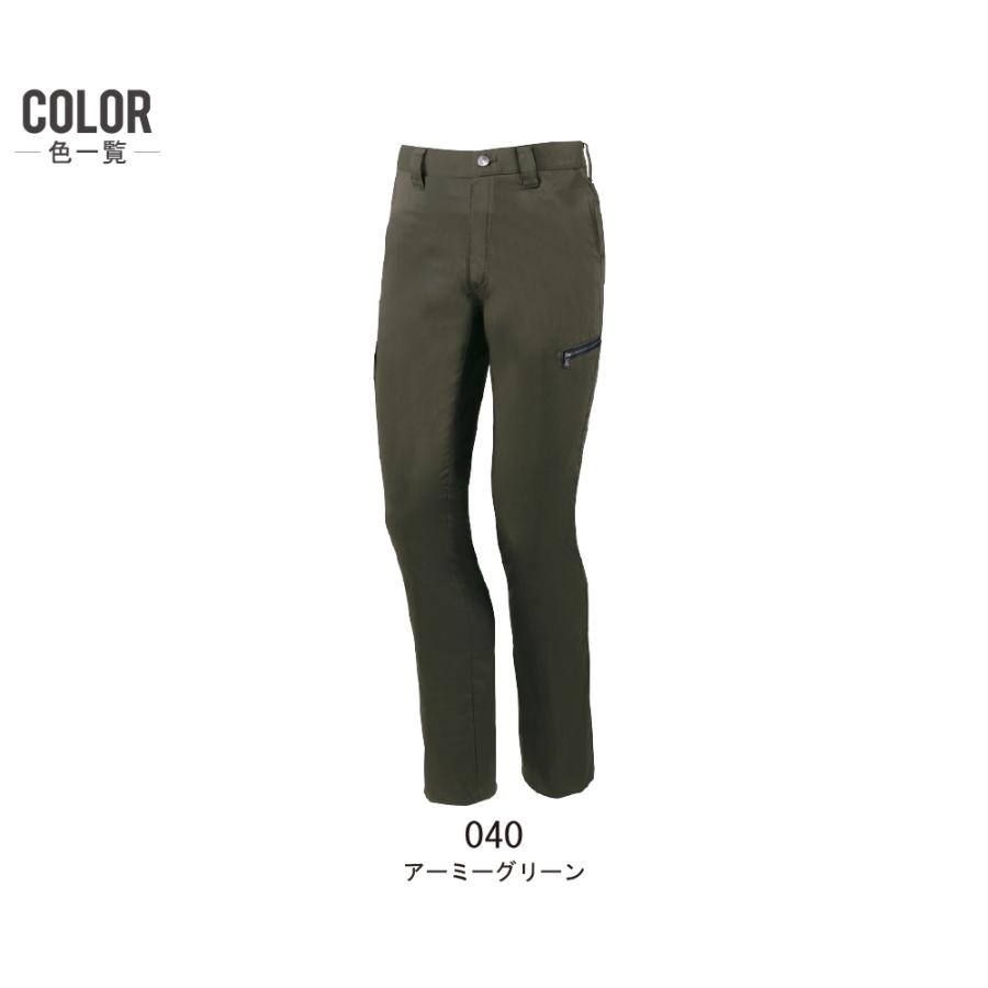 Z-DRAGON ジィードラゴン 上下セット 作業服 春夏 ストレッチデニム