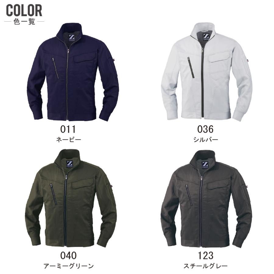 HOLDEN スリム系　Mサイズ　ジャケット・パンツセット　美品 HOLDEN スリム系 Mサイズ ジャケット・パンツセット 美品