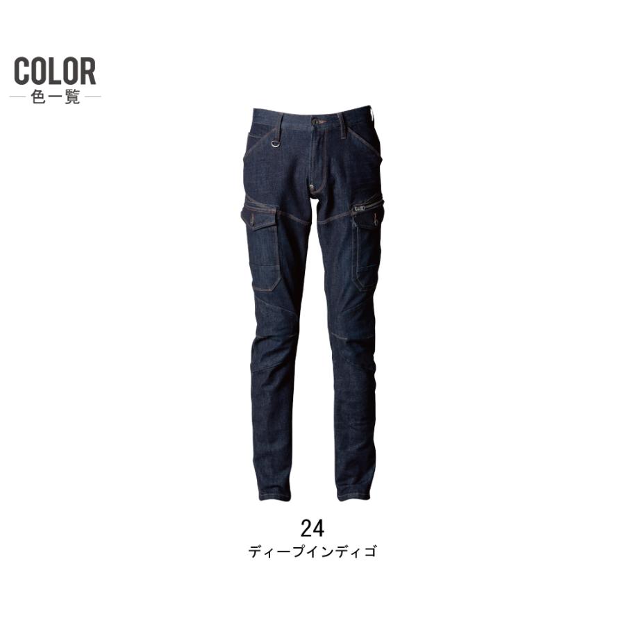 I'Z FRONTIER 7630 7632 5720 5722　二組上下セット 楽天市場】【上下セット】「I'Z FRONTIER(アイズフロンティア