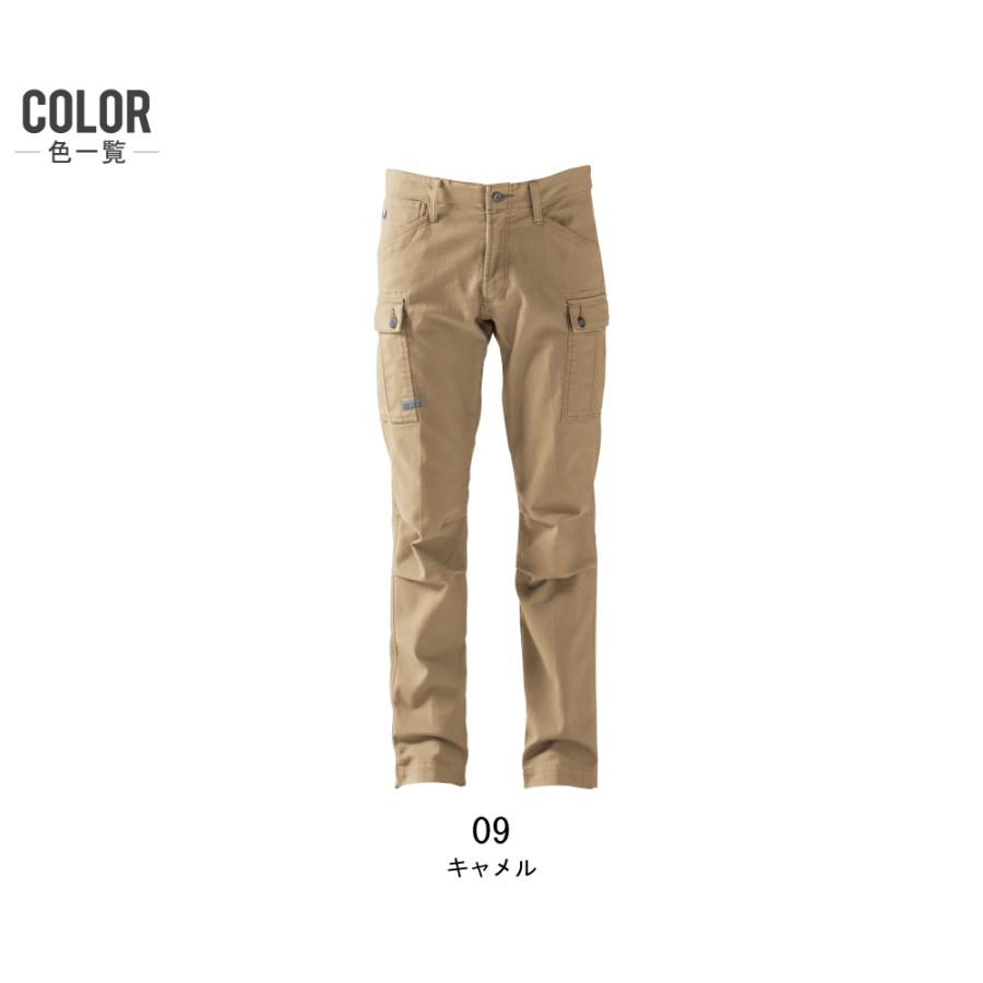 アイズフロンティア 上下セット 通年 作業服 バックツイル ライダース