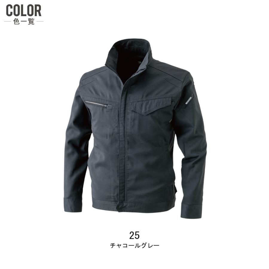 【新品未開封】 AIRSPACE ブラック 上(XL)下(S)セット TSデザイン 上下セット 春夏 作業服 製品制電 ストレッチ メンズ 作業