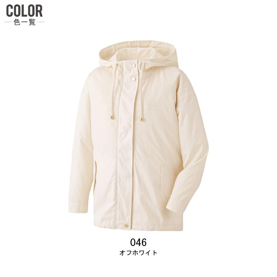 空調服 TM 長袖 ジャンパー UVカット (18V 瞬間冷却 フルセット) 自重